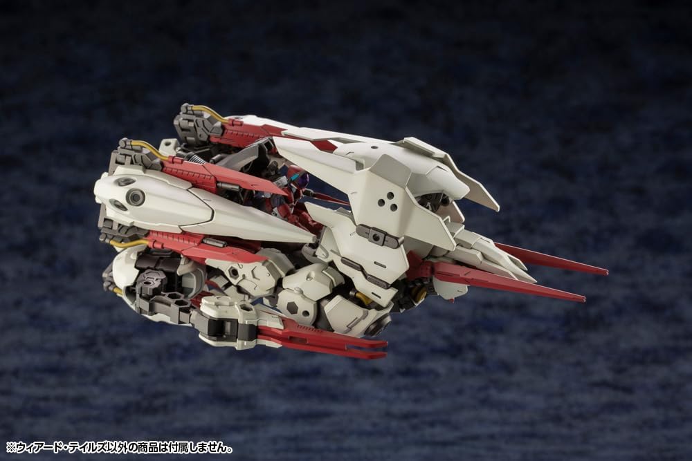 Kotobukiya HG064R 1/24 Hexa Gear Weird Tails