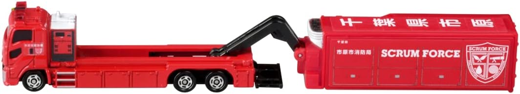 Tomica No. 121 Ichihara City Fire Department Scrum Force - BanzaiHobby
