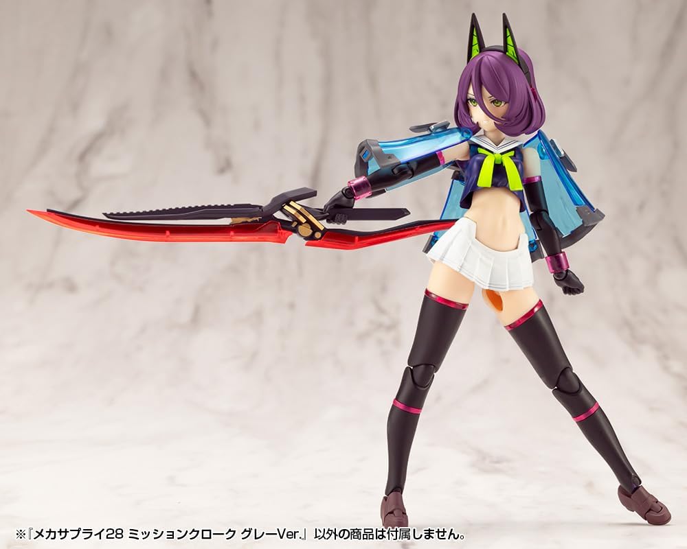 Kotobukiya MJ28 Mecha Supply 28 Mission Cloak Gray Ver.