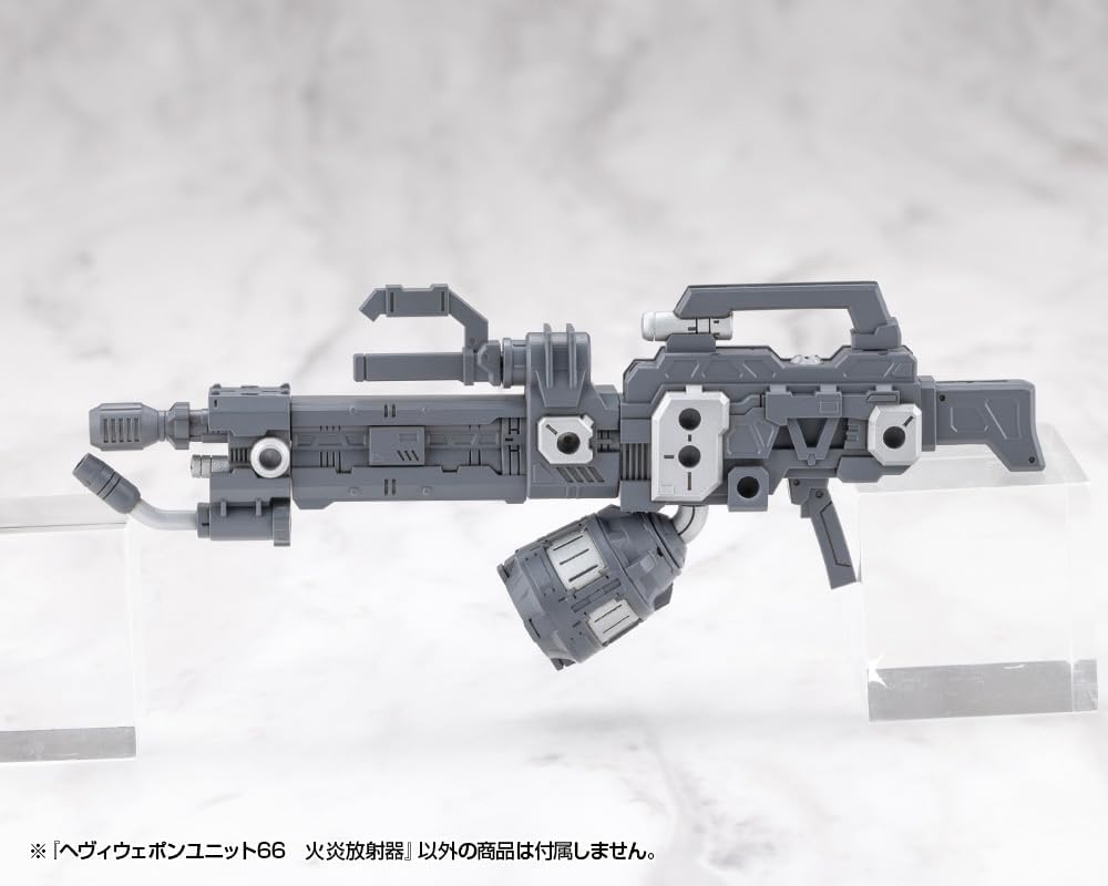 Kotobukiya MH66J M.S.G Modeling Support Goods Heavy Weapon Unit 66 Flamethrower - BanzaiHobby