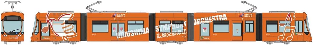 Tomix Railway Collection Hiroshima Electric Railway Type 5100 No. 5110 Green Mover Max Hiroshima Symphony Orchestra Design - BanzaiHobby