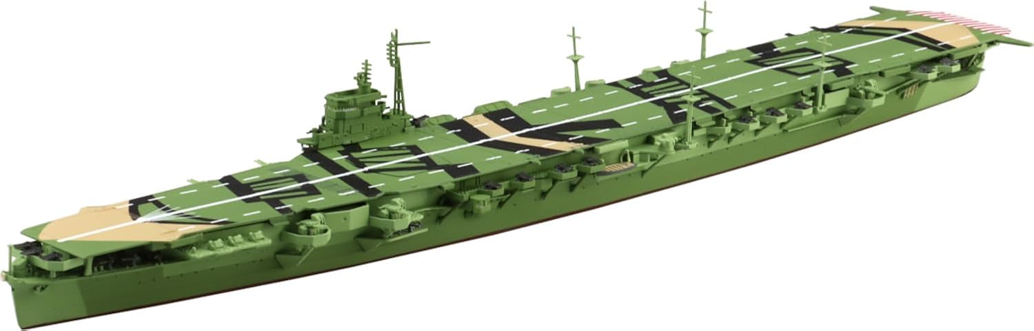 青岛WL224 1/700 水线系列No.224 日本海军飞机CA – BanzaiHobby