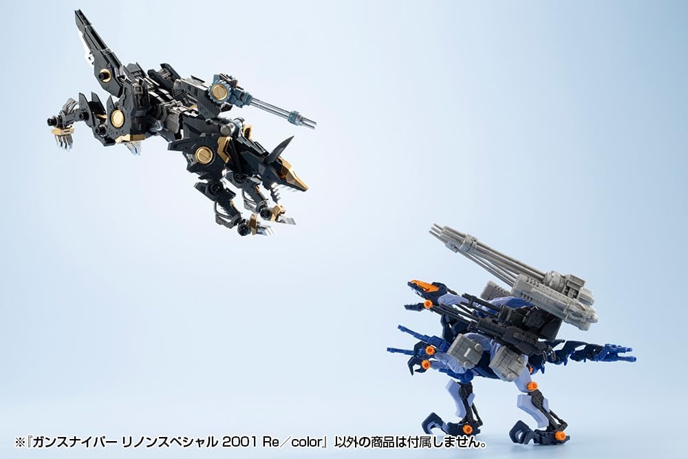 Kotobukiya ZD193 1/72 Zoids GUN SNIPER Leena Special 2001 Re/color - BanzaiHobby