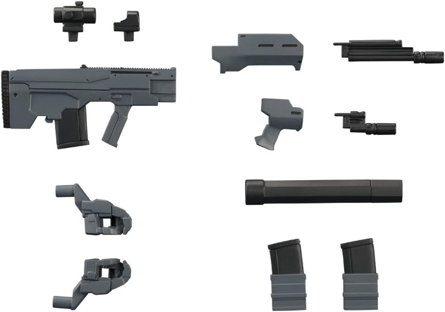 Kotobukiya MW37R M.S.G Weapon Unit 37 Assault Rifle 2 - BanzaiHobby
