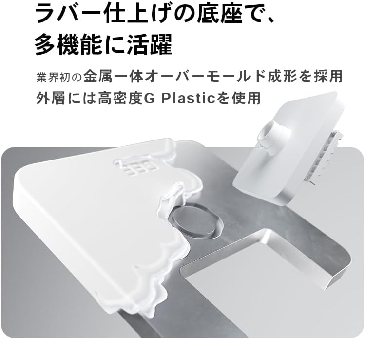 Plamokojo GH-TV Stainless Steel Vice - Plamokojo Banzai Hobby