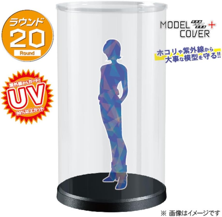 Hobby Base PPC-K108BK Model Cover Plus Round 20 Black