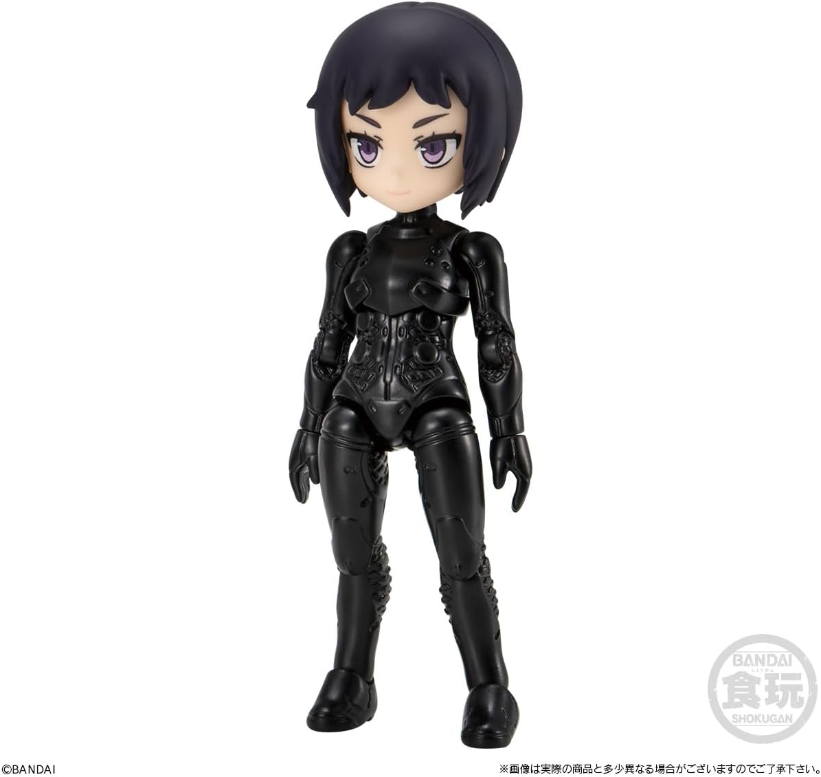 Bandai LINK TRAVELERS ~A World Ruled by Machines~SIDE:C (1Box 10pcs) - BanzaiHobby