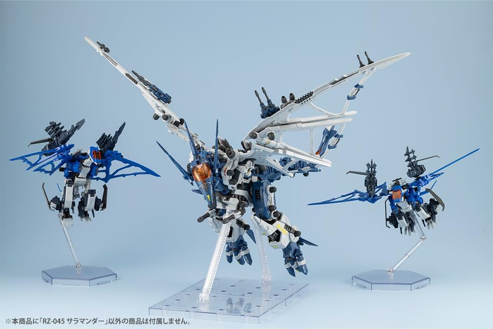 Kotobukiya ZD171 1/72 HMM Zoids RZ-045 Salamander - BanzaiHobby
