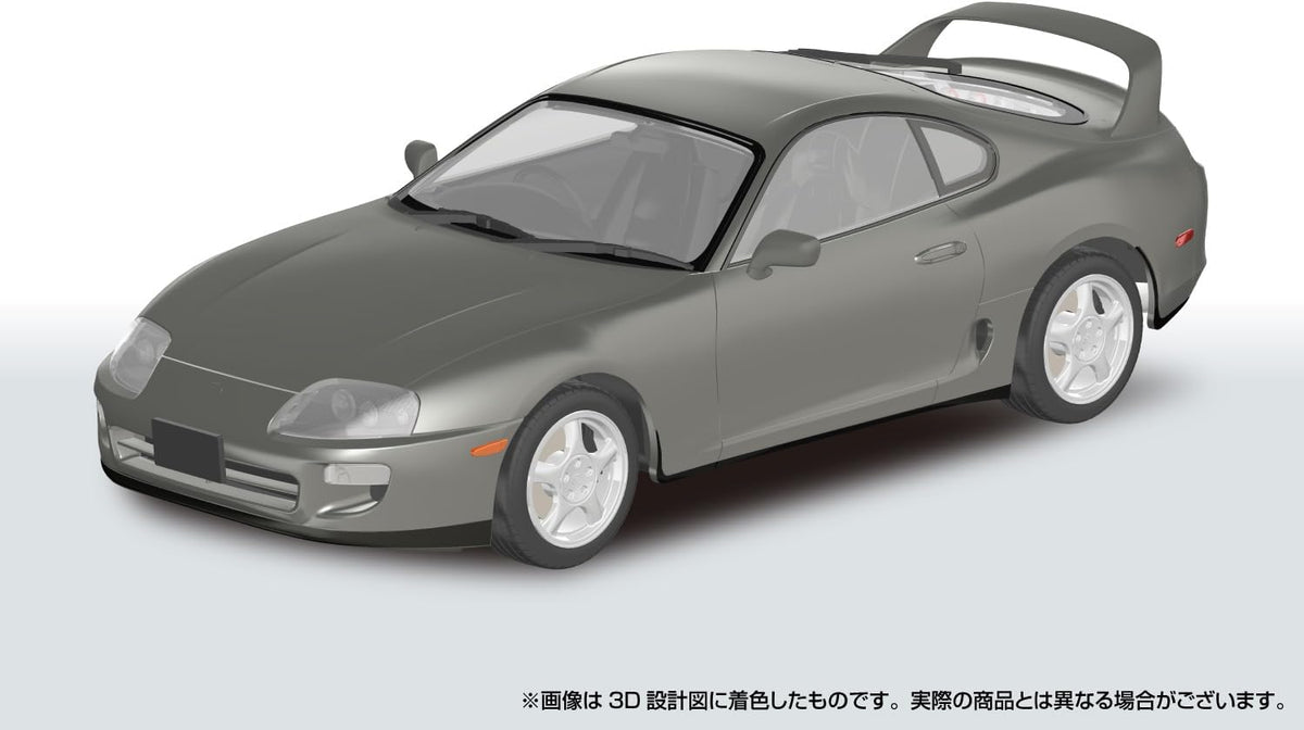 Aoshima 1/24 Rakupla Snap Car No. 08-GG JZA80 Supra 1996 Grayish Green Mica Metallic