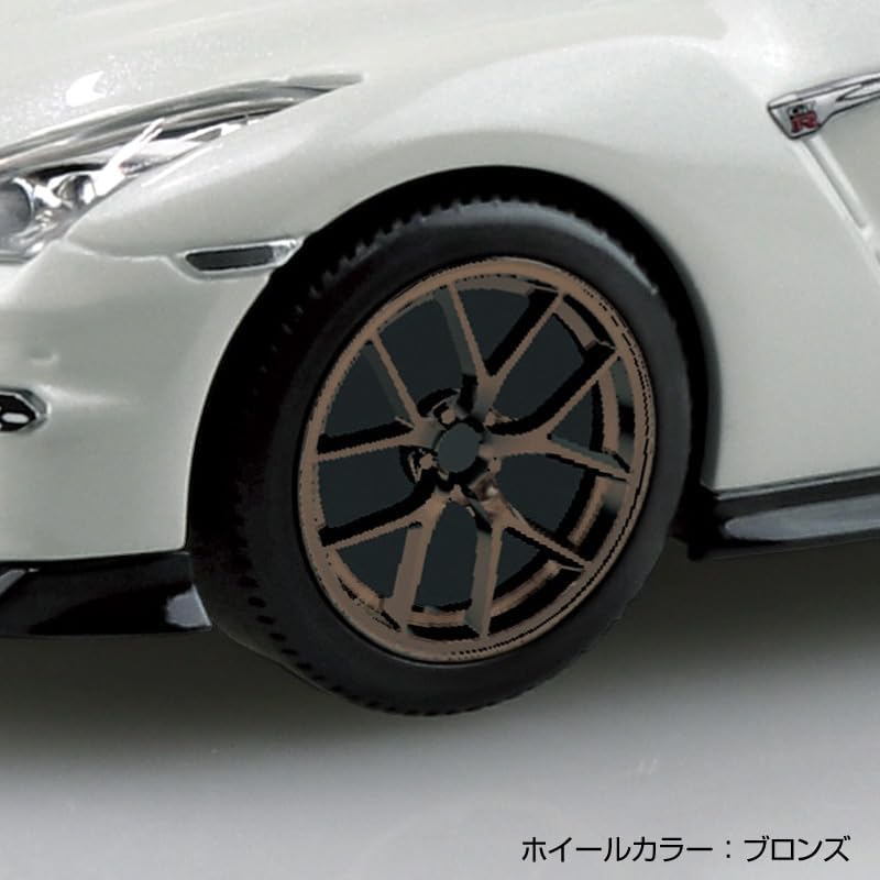 Aoshima 1/32 RakuPla Snap Kit No.03CU-BW Nissan R35 Nissan GT-R 2024 Custom Wheel (Brilliant White Pearl) - BanzaiHobby