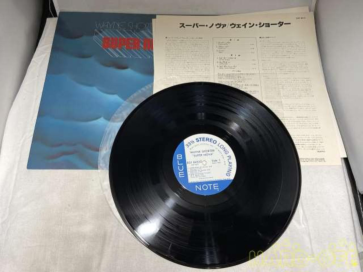 BLUE NOTE LP Record SUPER NOVA / WAYNE SHORTER