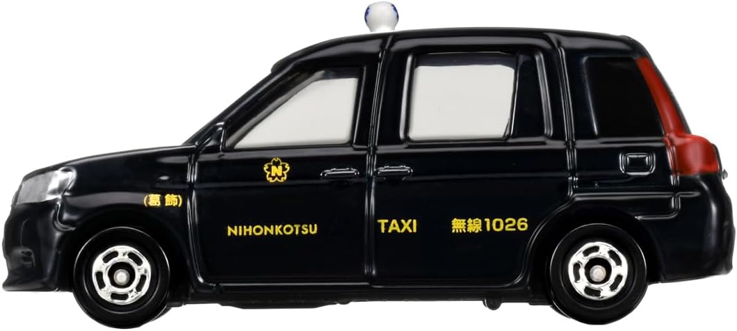 Tomica 016 Japan Transportation Taxi - BanzaiHobby