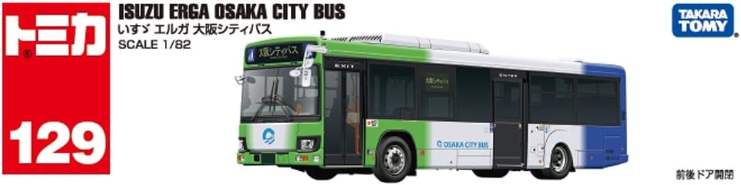 Tomica No. 129 Isuzu Erga Osaka City Bus - BanzaiHobby