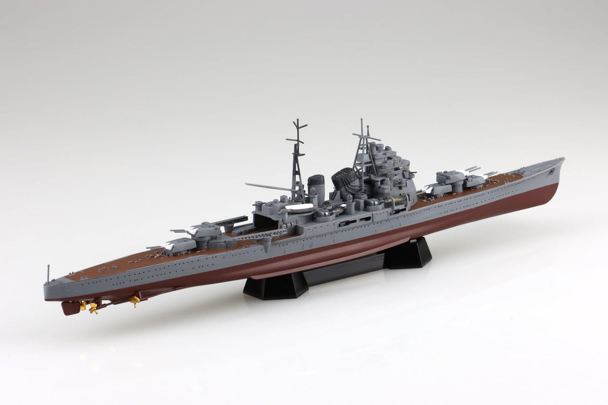 Aoshima 1/700 Full Hull Ship Model IJN Heavy Cruiser Chokai (1942)