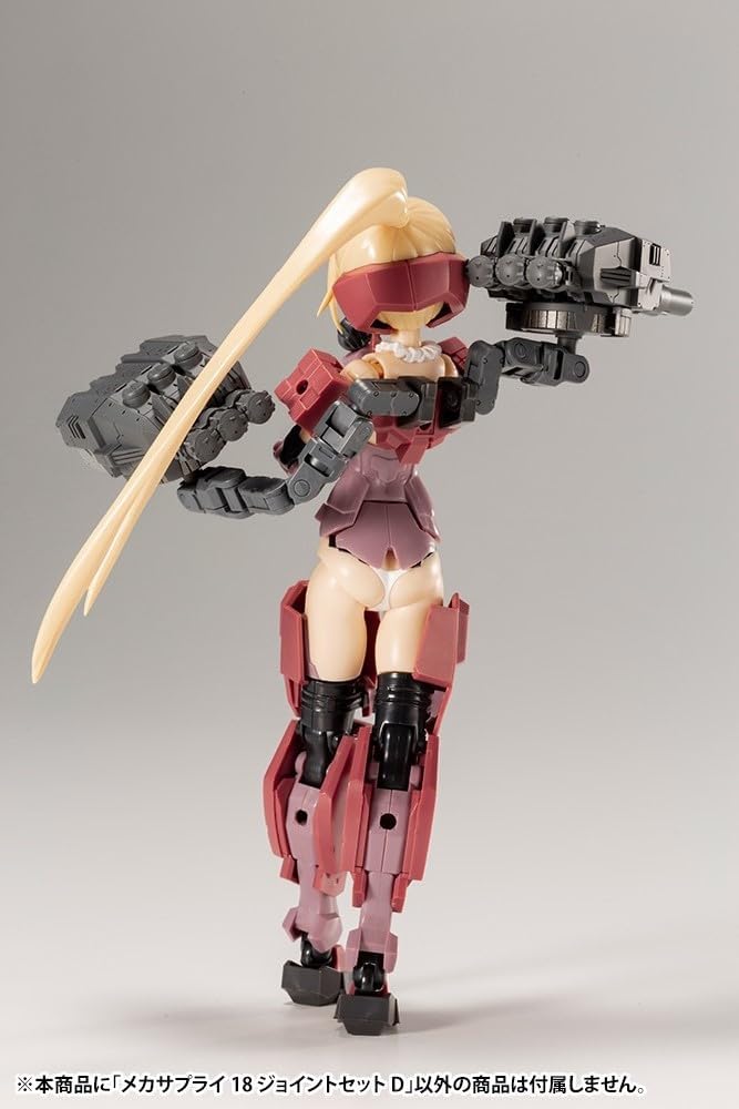Kotobukiya MJ18Y M.S.G Modeling Support Goods, Mechanical Supply 18, Joint Set, D - BanzaiHobby