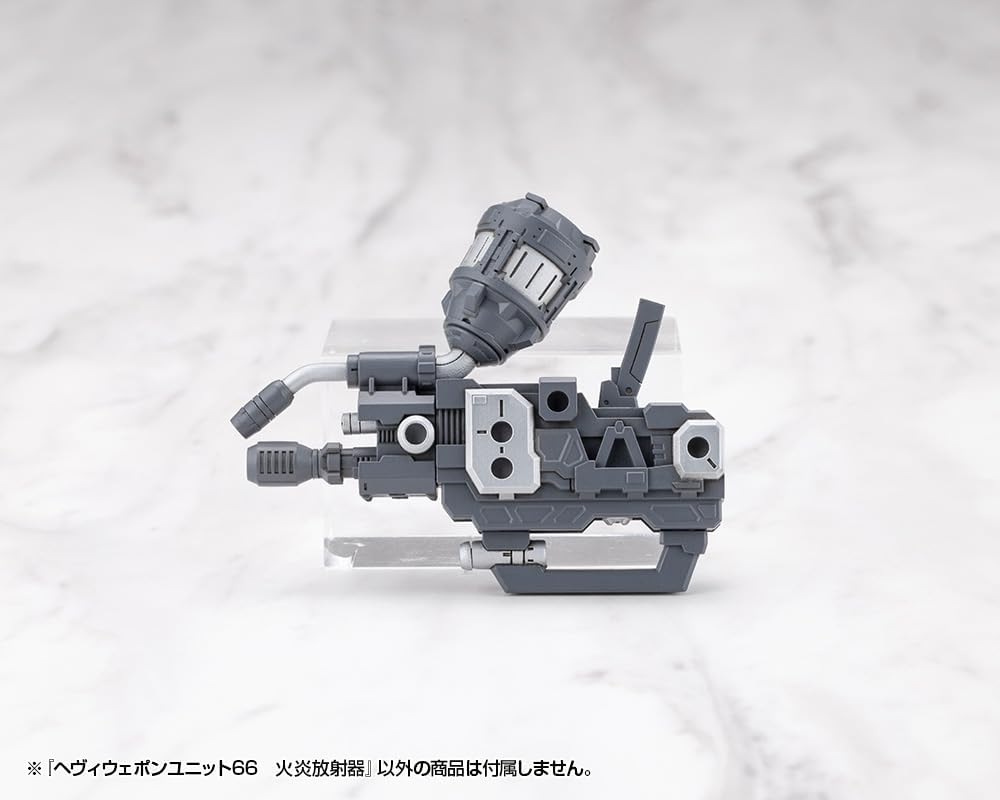 Kotobukiya MH66J M.S.G Modeling Support Goods Heavy Weapon Unit 66 Flamethrower - BanzaiHobby