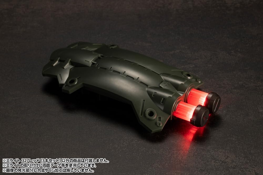 Kotobukiya MG06 M.S.G Modeling Support Goods Milight 327 Red Set of 3 - BanzaiHobby