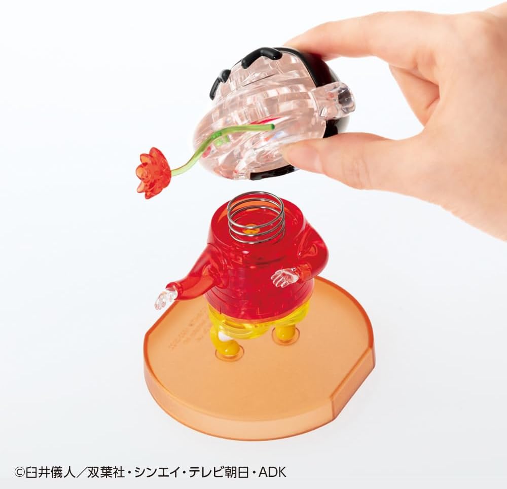 Beverly 50309 Crayon Shin-chan Puzzle - BanzaiHobby