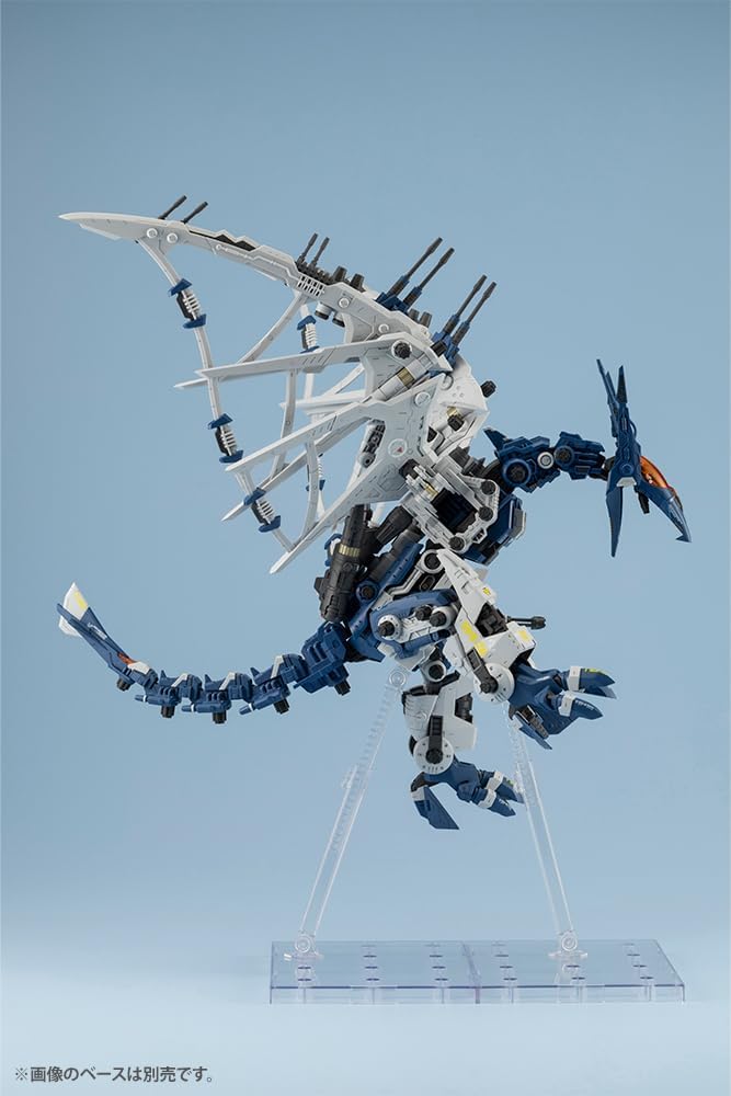 Kotobukiya ZD171 1/72 HMM Zoids RZ-045 Salamander - BanzaiHobby