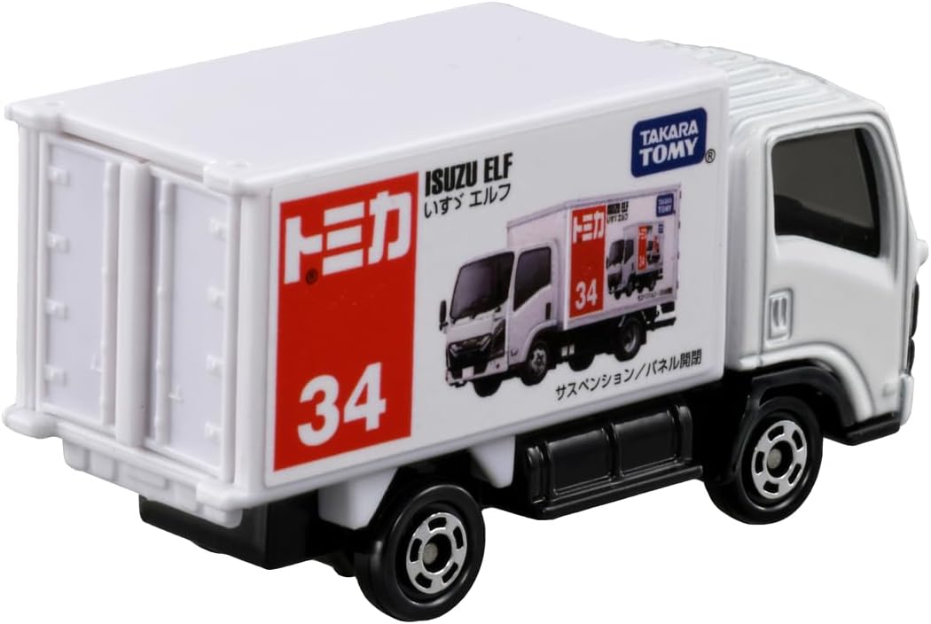 Tomica Box 034 Isuzu Elf - BanzaiHobby