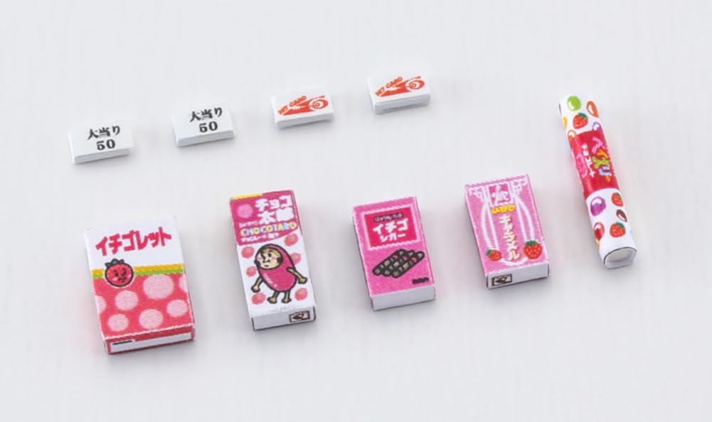 Hasegawa 62207 1/12 Action Figure Accessory Series, 10 Yen Game (Racing Car) - BanzaiHobby