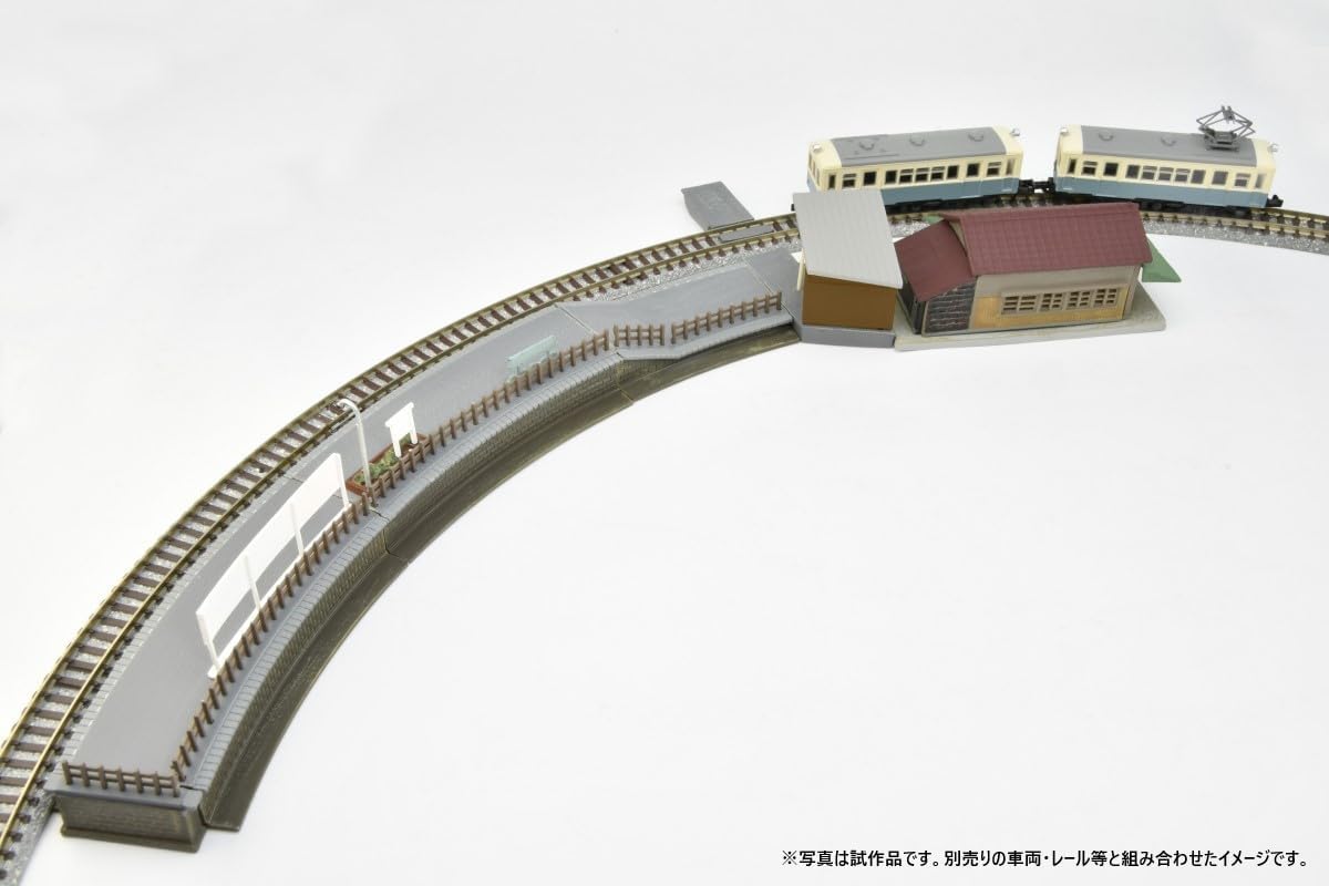 TOMYTEC Building Collection 060-2 Station E2 Curve Platform Inside (Compatible with C280) - BanzaiHobby