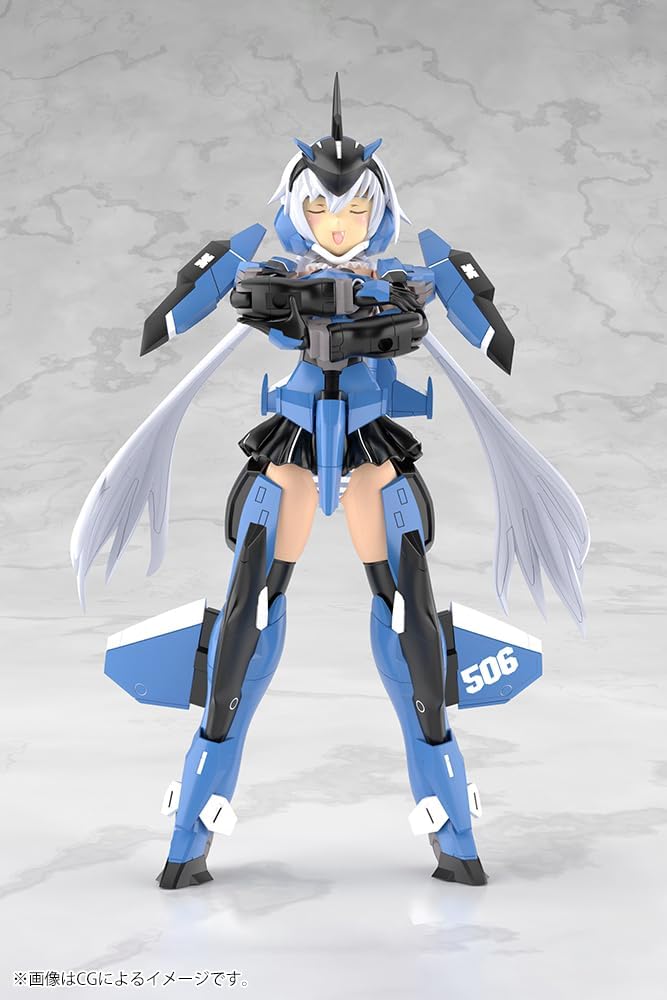 Kotobukiya FG167 Frame Arms Girl Grande Scale Stylet - BanzaiHobby
