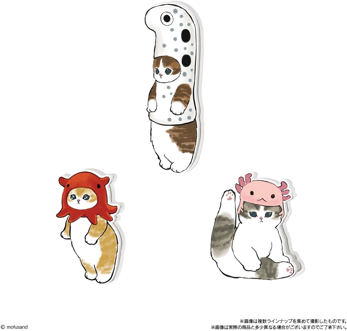 Bandai Pitakot mofusand (set of 14) - BanzaiHobby