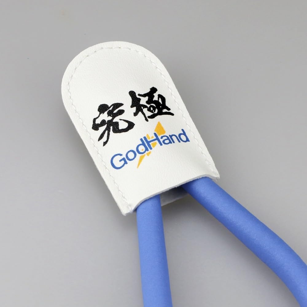 GodHand GH-NC1 Hobby Tool Nipper Cap - BanzaiHobby