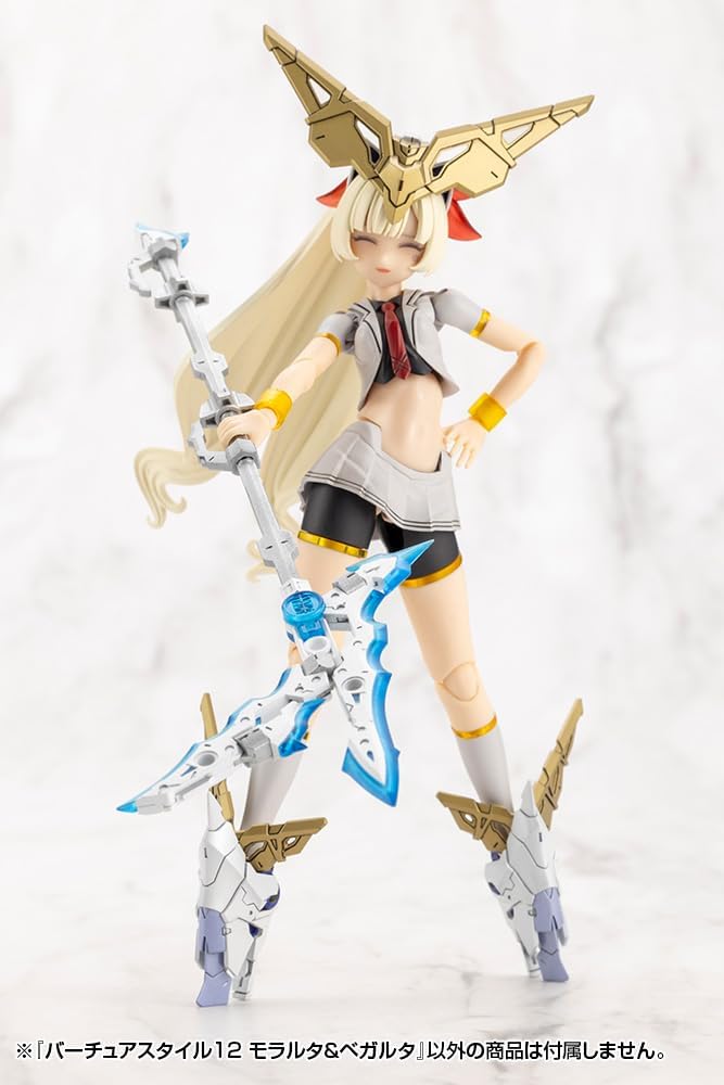 Kotobukiya GE012J M.S.G Modeling Support Goods Virtuous Style 12 Moralltach & Beagalltach - BanzaiHobby