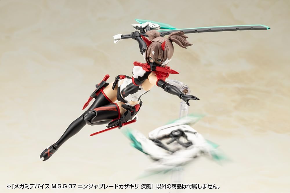 Kotobukiya KP818J Megami Device M.S.G 07 Ninja Blade Kazakiri Gale - BanzaiHobby