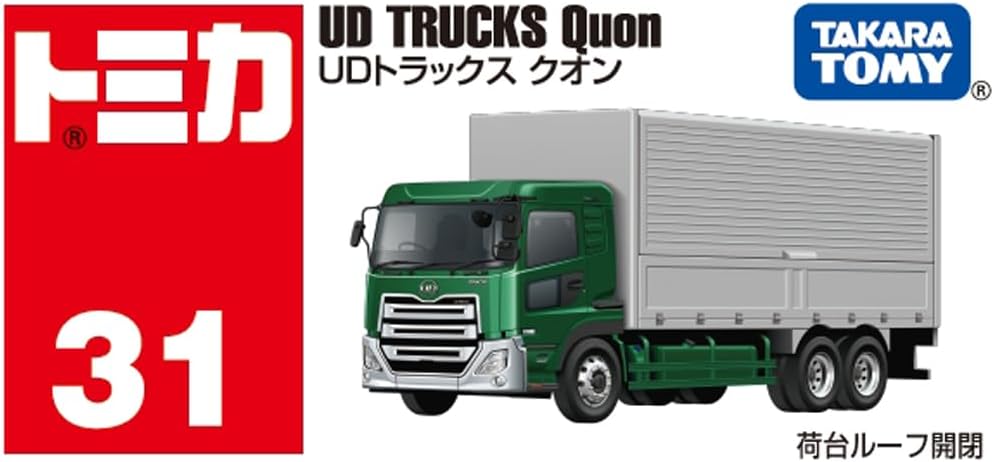 Tomica Box 031 UD Trucks Quon - BanzaiHobby