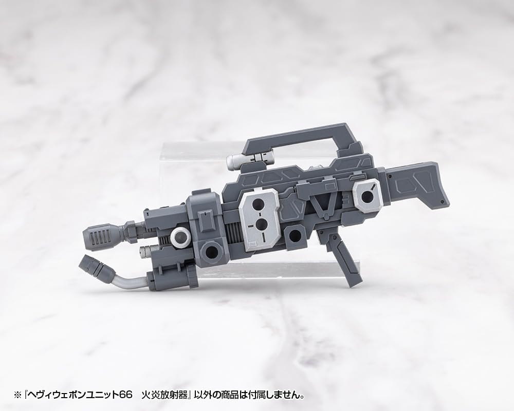 Kotobukiya MH66J M.S.G Modeling Support Goods Heavy Weapon Unit 66 Flamethrower - BanzaiHobby