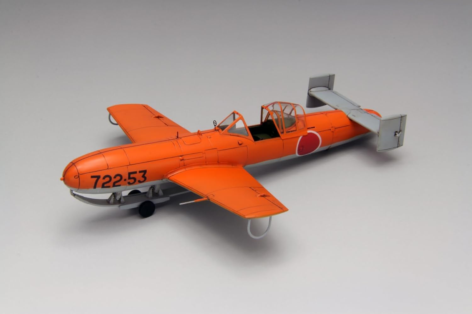 Fine Molds FC07 1/48 Imperial Japanese Navy Ohka Unpowered Trainer K1 - BanzaiHobby