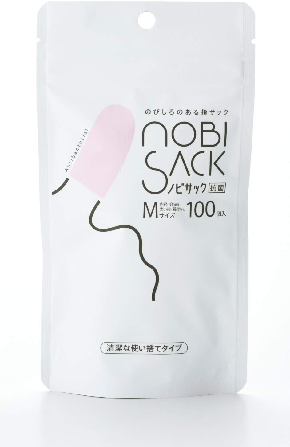 Sujiborido MS-NV-0040 Nobi Sack, Medium Size, 100 Pieces - BanzaiHobby
