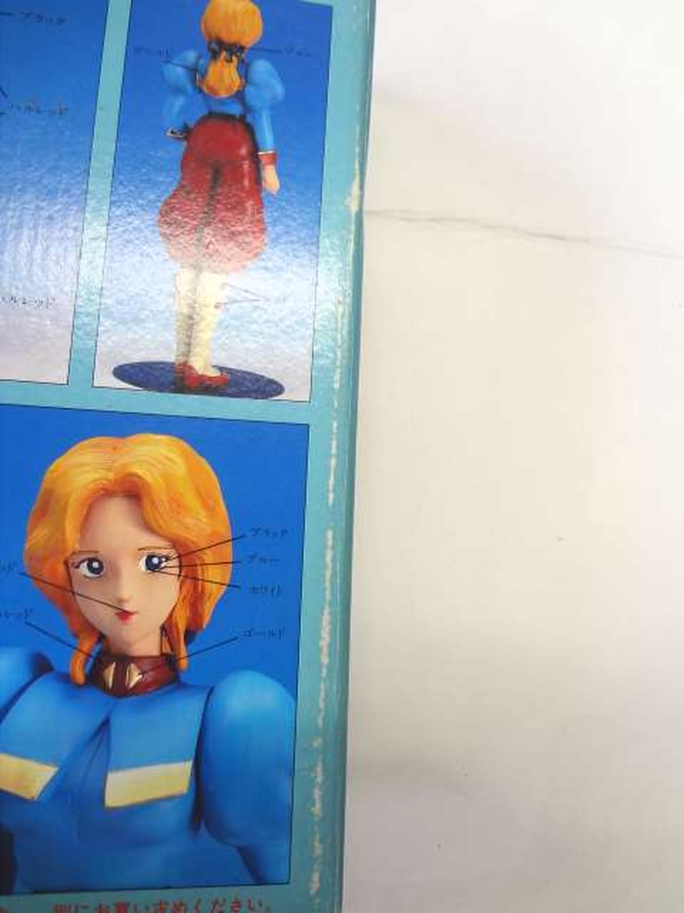 Tsukuda Hobby Electra 'Nadia: The Secret of Blue Water' 1/6 Soft Vinyl Kit - Banzai Thrifting | BanzaiHobby