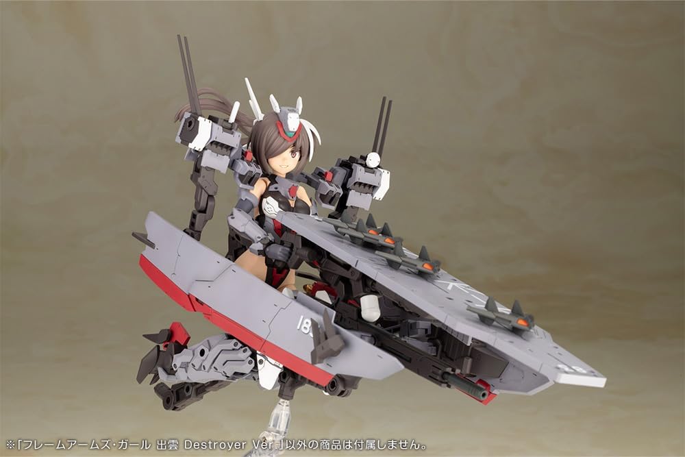 Kotobukiya FG129 Frame Arms Girl Izumo Destroyer Ver.