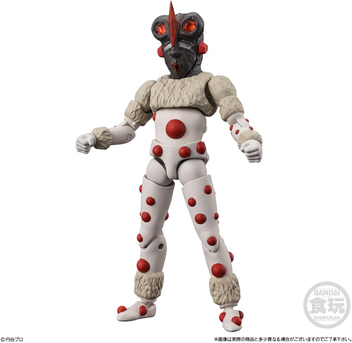 Bandai Chodo Alpha Ultra Kaiju 4 (1Box 4pcs) - BanzaiHobby