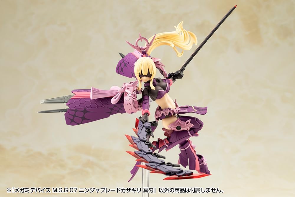 Kotobukiya KP819J Megami Device M.S.G 07 Ninja Blade Kazakiri Dark Blade - BanzaiHobby