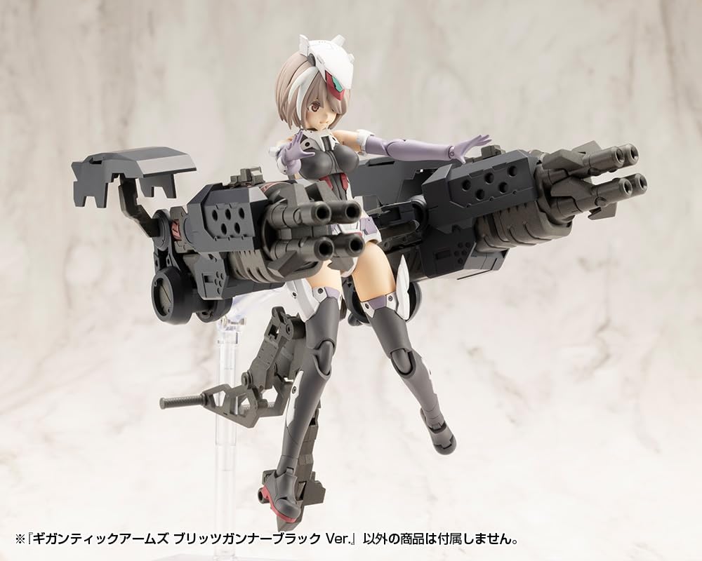 Kotobukiya GT021 M.S.G Modeling Support Goods, Gigantic Arms Blitz Gunner Black Ver. - BanzaiHobby