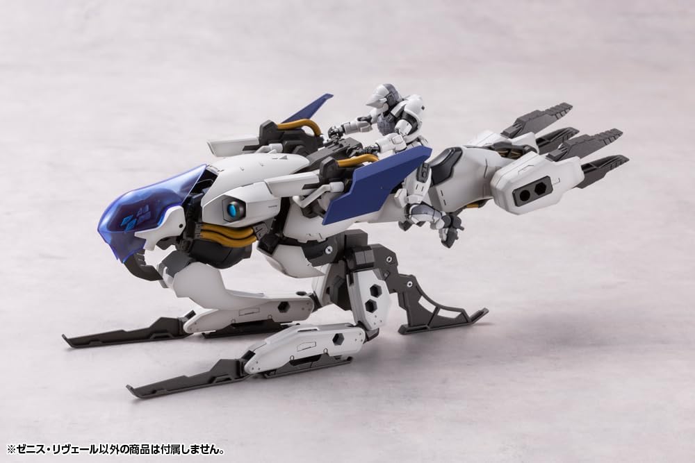 Kotobukiya HG125 1/24 Hexa Gear Zenith Reveal - BanzaiHobby
