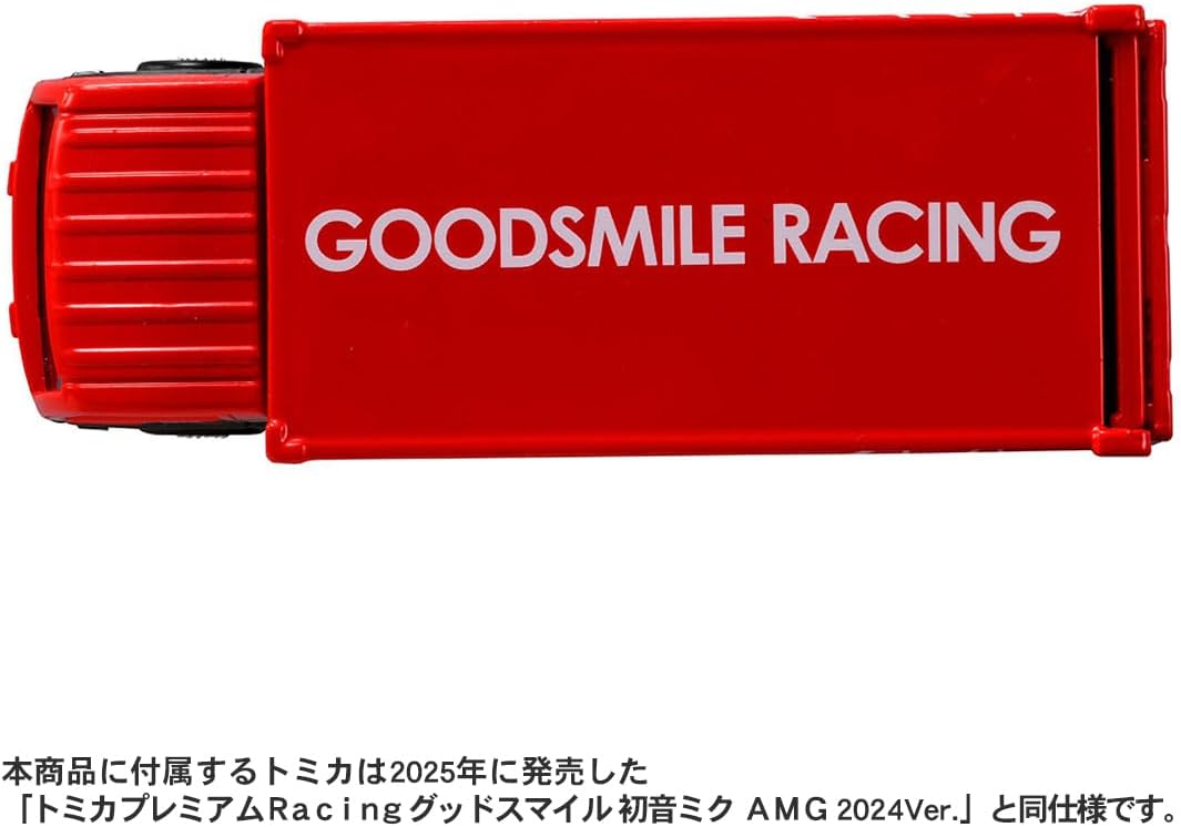 Tomica P Transporter (Good Smile Company Hatsune Miku AMG 2024 Ver.)