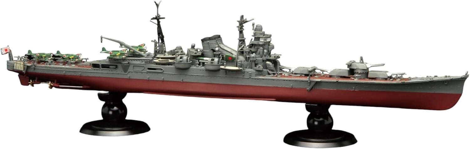 Fujimi 452234 1/700 Imperial Navy Series No.15 EX-1 Japanese Navy Heavy Cruiser Chikuma Full Hull Model (with etching parts) - BanzaiHobby