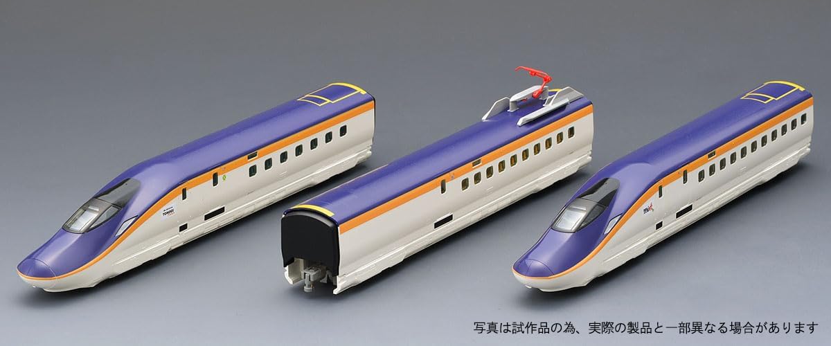 TOMIX 97203 JR E8 Series Yamagata Shinkansen (Tsubasa) Basic Set (3 Cars) - BanzaiHobby