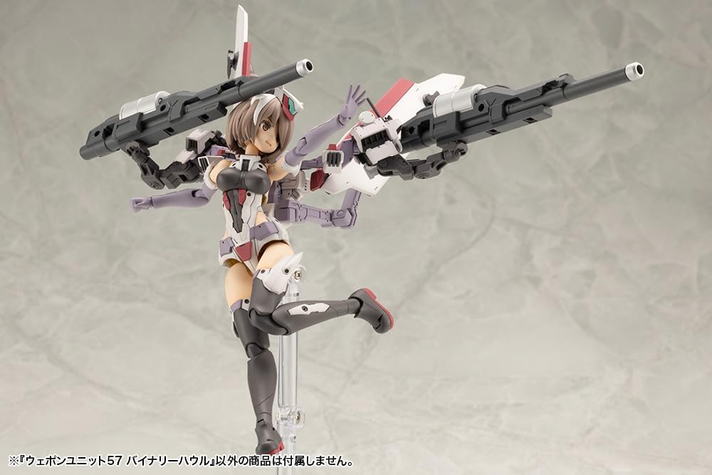 Kotobukiya MW57 M.S.G Modeling Support Goods, Weapon Unit 57, Binary Howl - BanzaiHobby