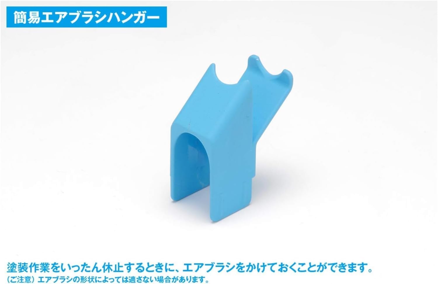 Wave LT-032 Compressor 058 Compact Tabletop Type Hobby Tool - BanzaiHobby