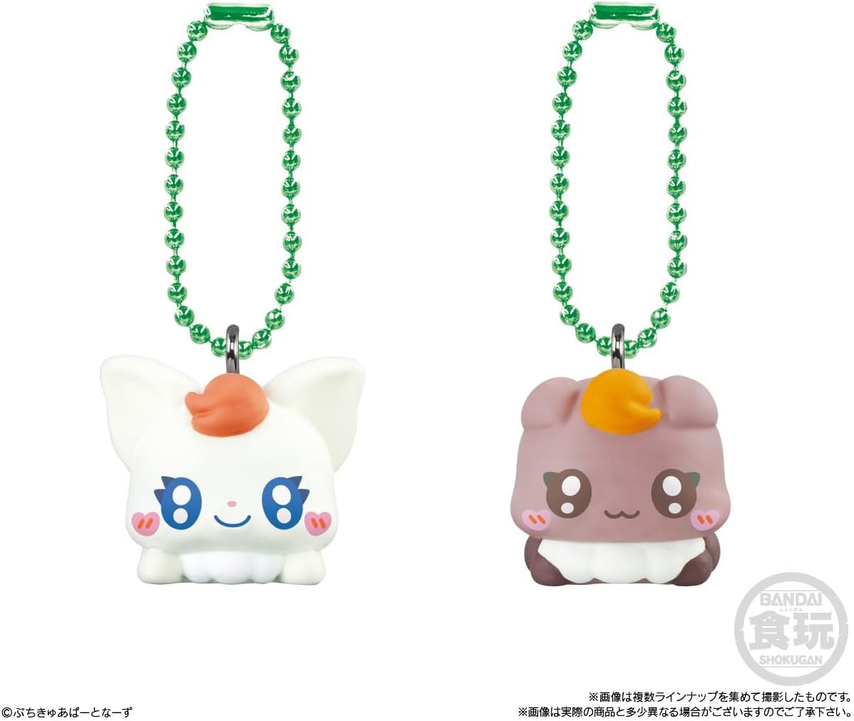 Bandai Petit Cure Mascot with Chocolate Snack (1Box 14pcs) - BanzaiHobby