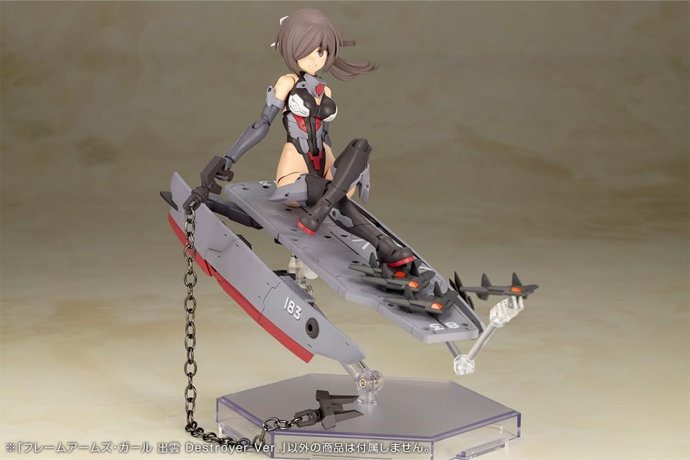 Kotobukiya FG129 Frame Arms Girl Izumo Destroyer Ver.