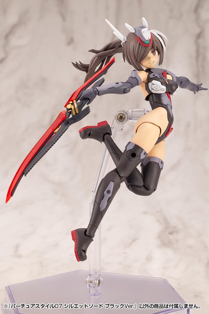 Kotobukiya GE007 M.S.G Virtua Style 07 Silhouette Sword Black Ver.
