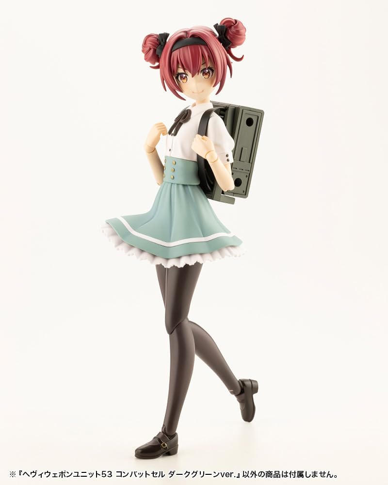 Kotobukiya MH53 M.S.G Modeling Support Goods Heavy Weapon Unit 53 Combat Cell Dark Green Ver. - BanzaiHobby